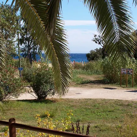 Hotel Le Clos Des Sept Palmiers 5*